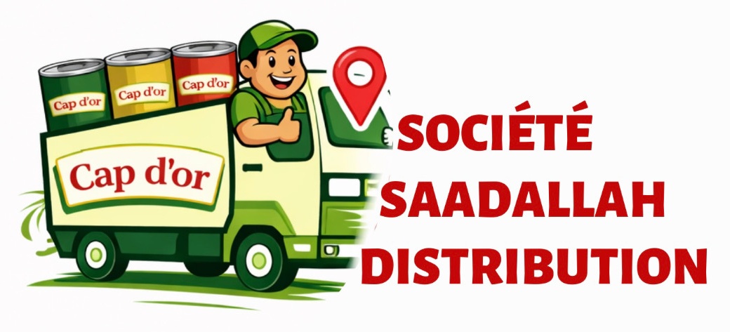 Logo Société Saadallah Distribution